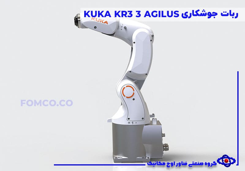 ربات جوشکاری kuka-KR3-3-AGILUS