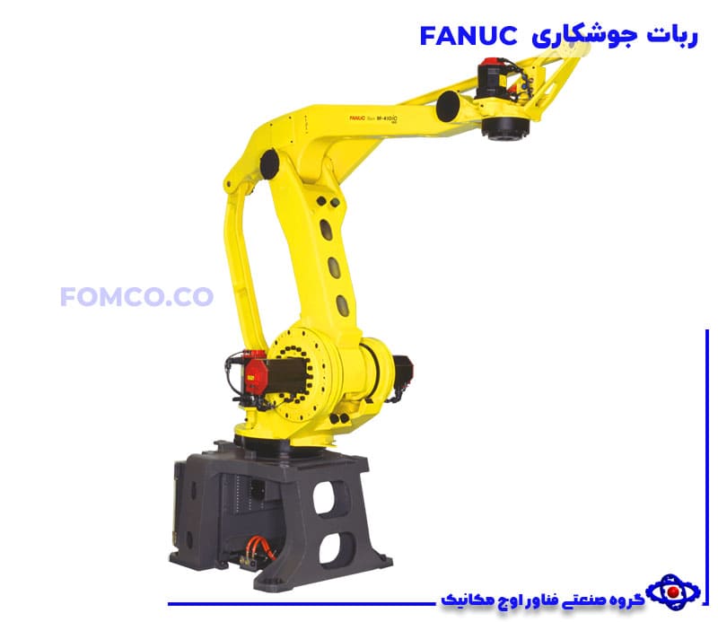 ربات-جوشکاری - FANUC
