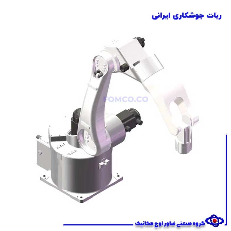 ربات-جوشکاری-ایرانی