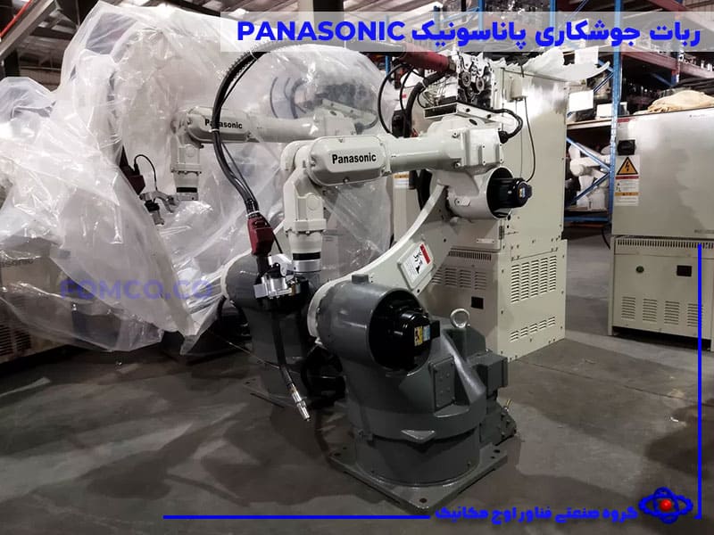 ربات-جوشکاری-پاناسونیک - Panasonic