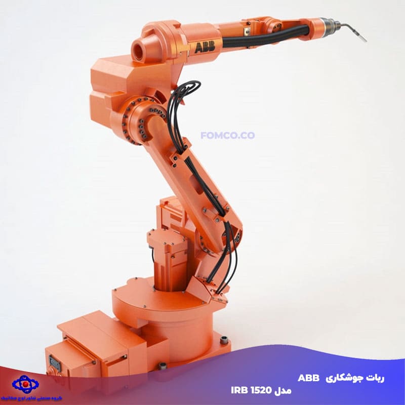 ربات جوشکاری ABB IRB-1520