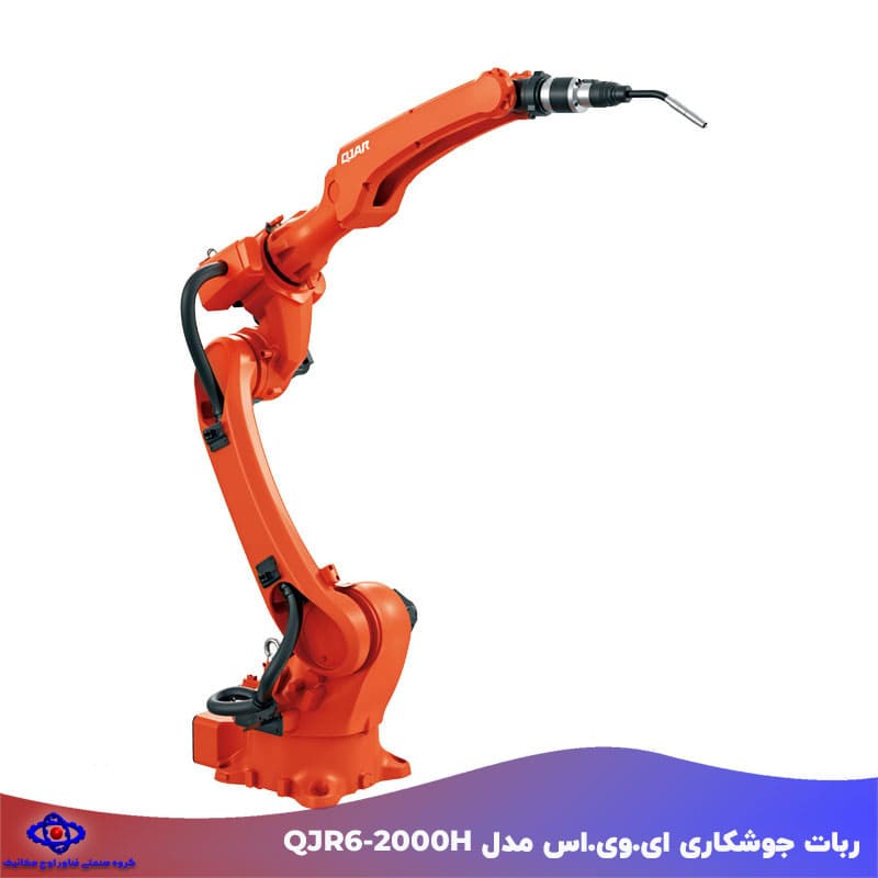ربات-جوشکاری-EVS-مدل-QJR6-2000H