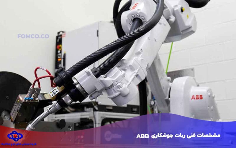 مشخصات-فنی-ربات-جوشکاری-ABB